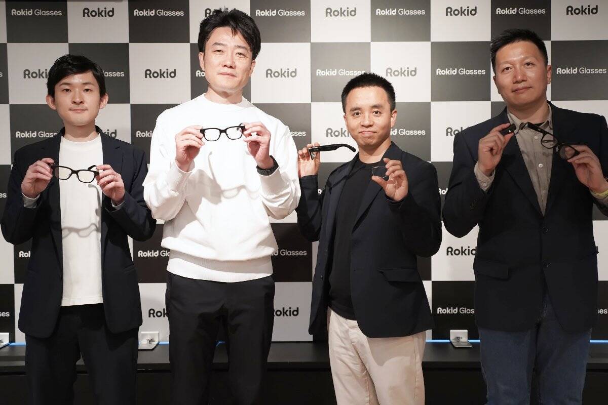 メガネの完全上位互換になり得る「Rokid スマートAIグラス」がMakuakeで先行販売スタート！実際に製品を試してみた