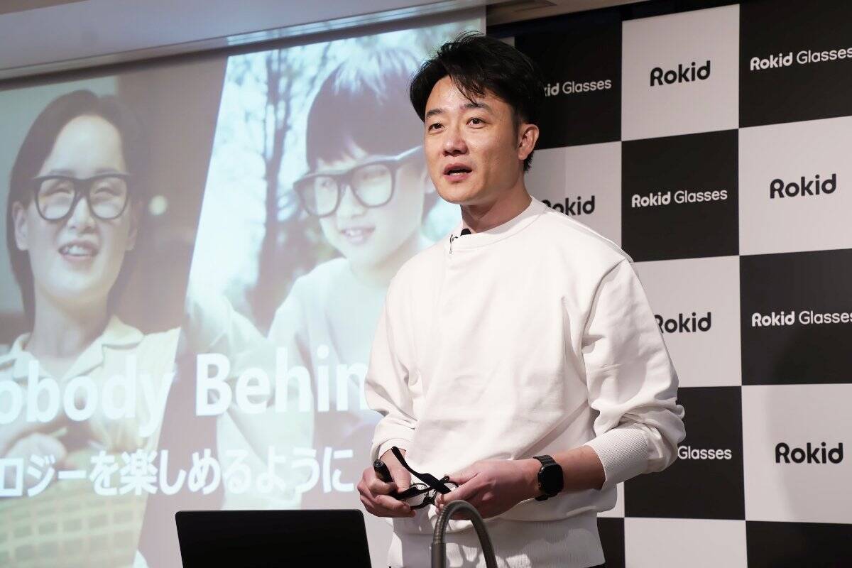 メガネの完全上位互換になり得る「Rokid スマートAIグラス」がMakuakeで先行販売スタート！実際に製品を試してみた