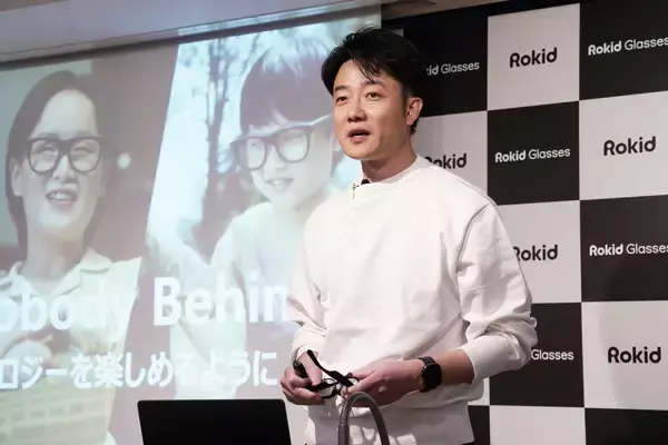 「メガネの完全上位互換になり得る「Rokid スマートAIグラス」がMakuakeで先行販売スタート！実際に製品を試してみた」の画像