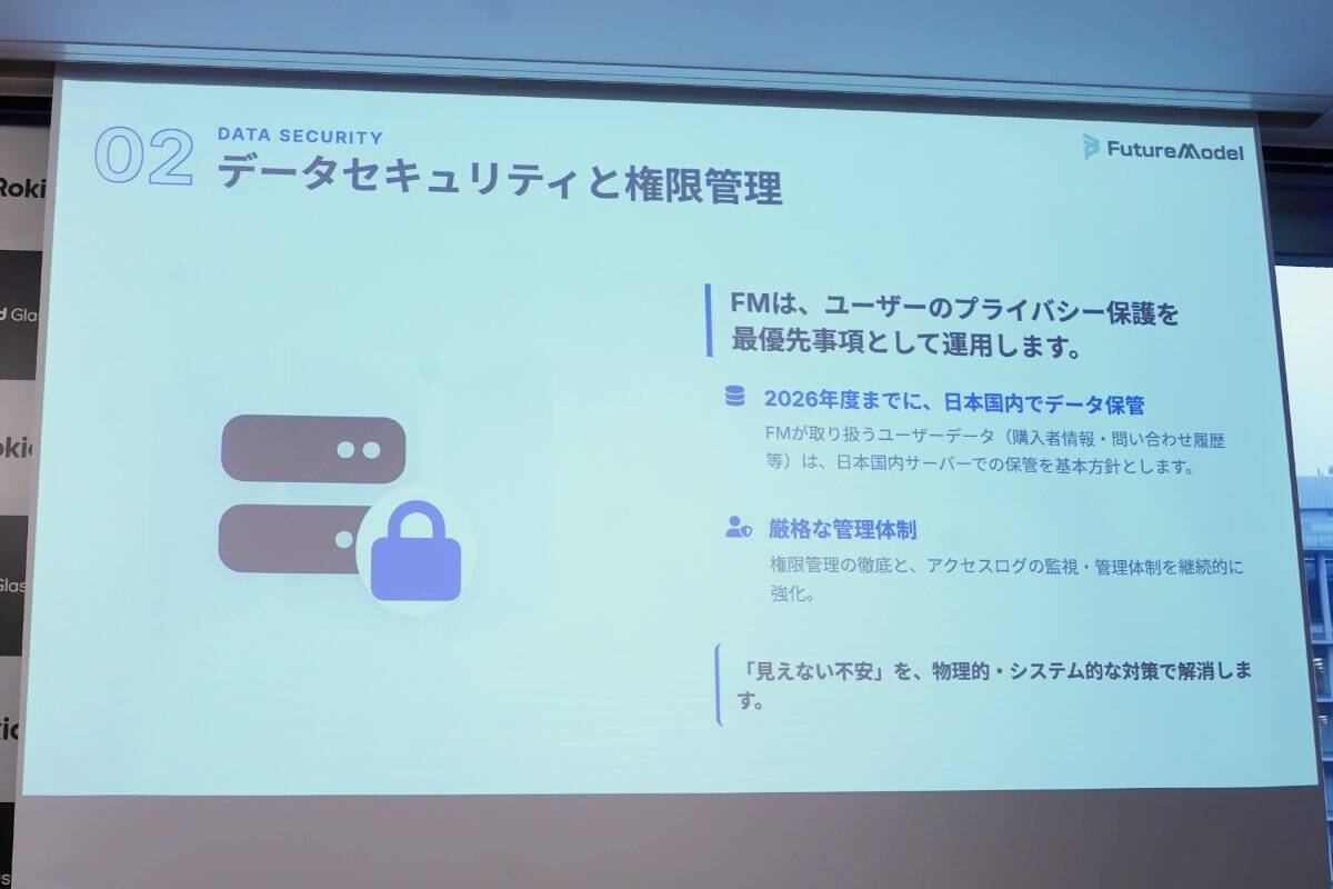 メガネの完全上位互換になり得る「Rokid スマートAIグラス」がMakuakeで先行販売スタート！実際に製品を試してみた