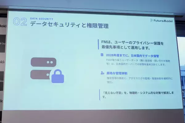 「メガネの完全上位互換になり得る「Rokid スマートAIグラス」がMakuakeで先行販売スタート！実際に製品を試してみた」の画像