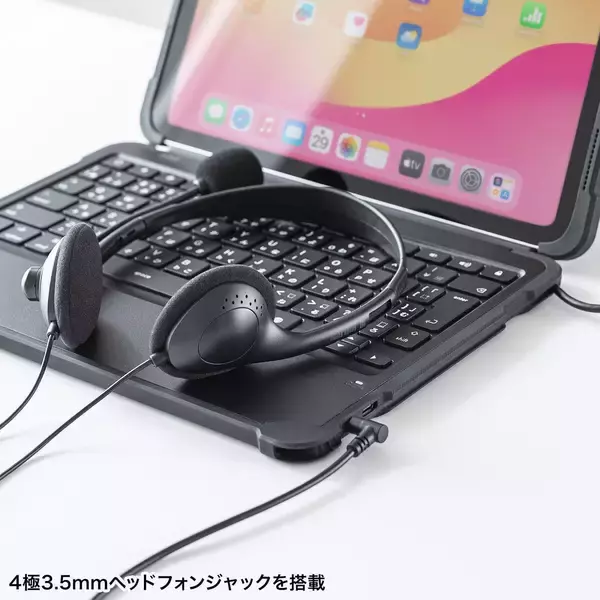 「iPadが簡単にノートパソコンへ変身！第10世代専用ケース付きキーボード「SKB-IP7GIGA」が登場！」の画像
