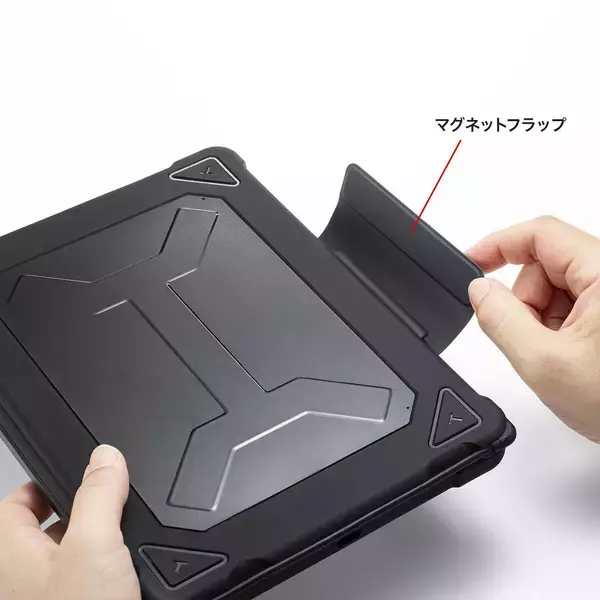 「iPadが簡単にノートパソコンへ変身！第10世代専用ケース付きキーボード「SKB-IP7GIGA」が登場！」の画像