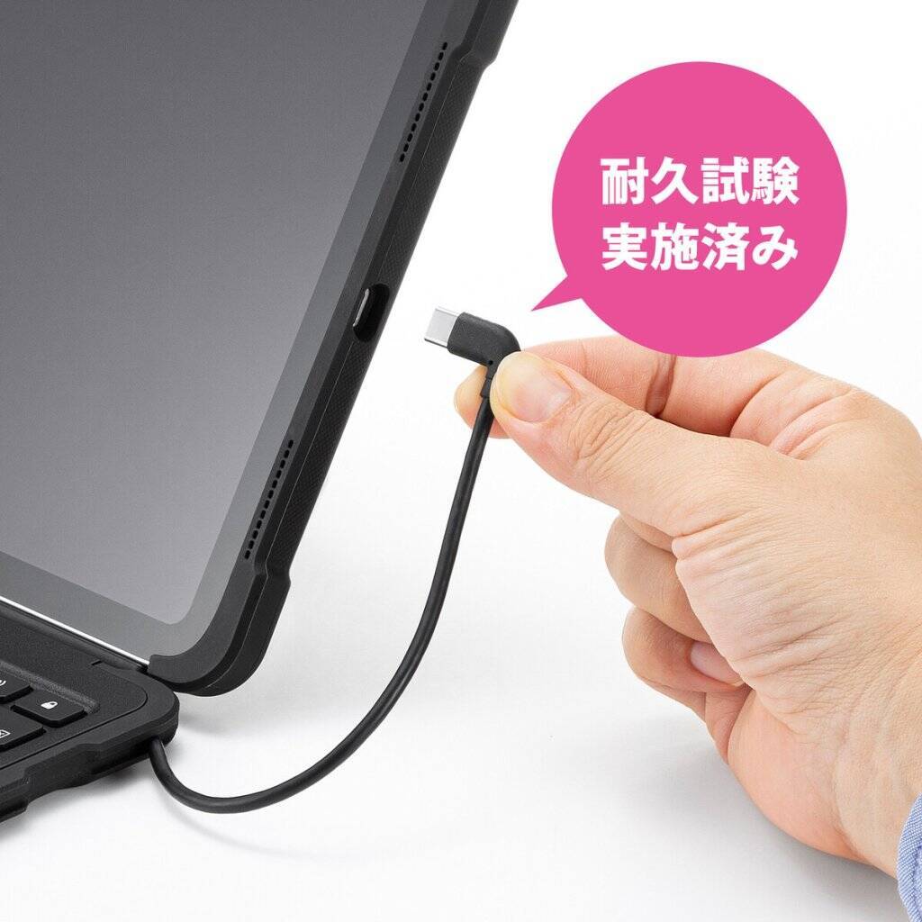 iPadが簡単にノートパソコンへ変身！第10世代専用ケース付きキーボード「SKB-IP7GIGA」が登場！