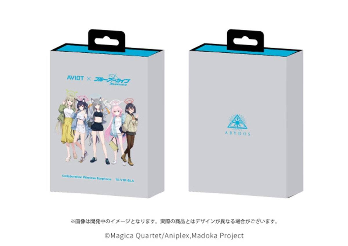 「AVIOT」×「ブルーアーカイブ」コラボ完全ワイヤレスイヤホン「TE-V1R-BLA」が12月13日まで予約受付中！100種類以上の完全新録スペシャルボイスを収録