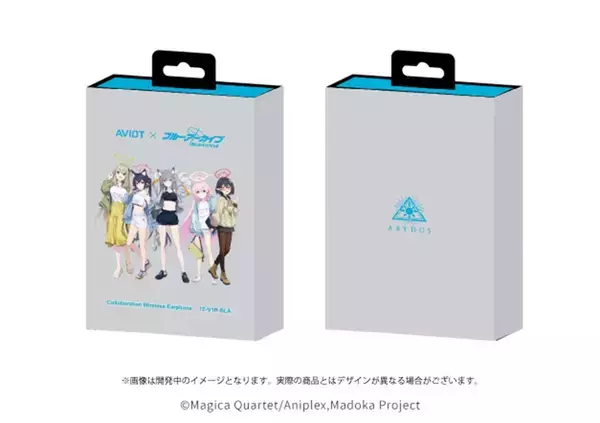 「「AVIOT」×「ブルーアーカイブ」コラボ完全ワイヤレスイヤホン「TE-V1R-BLA」が12月13日まで予約受付中！100種類以上の完全新録スペシャルボイスを収録」の画像