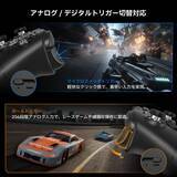 「GuliKit、高性能ゲーミングコントローラー「ES MAX」を8月12日発売！新開発の「角度検知式TMRスティック」を搭載」の画像5