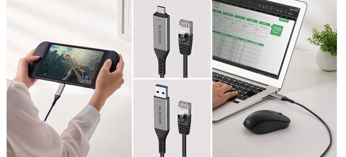 携帯モードのSwitch 2でも有線LAN接続可能！エレコムからUSB-A・USB Type-C用の「USB to RJ45変換ケーブル」が登場