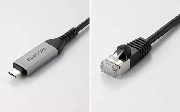 「携帯モードのSwitch 2でも有線LAN接続可能！エレコムからUSB-A・USB Type-C用の「USB to RJ45変換ケーブル」が登場」の画像