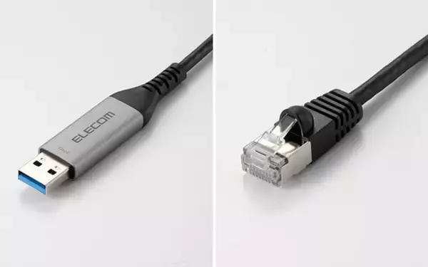 「携帯モードのSwitch 2でも有線LAN接続可能！エレコムからUSB-A・USB Type-C用の「USB to RJ45変換ケーブル」が登場」の画像