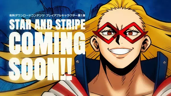 「ヒロアカ最新作「僕のヒーローアカデミア All's Justice」発売！DLCで「スターアンドストライプ」の追加も発表」の画像