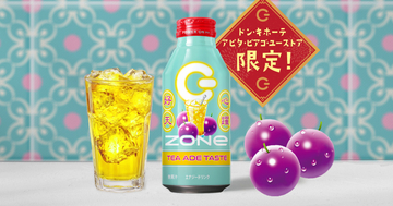 「ZONe ENERGY PASSION SPARKLE」が限定販売で登場！台湾ティーエードをモチーフにした新エナジードリンク