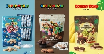 スーパーマリオ×沖縄土産スイーツ！Nintendo POP-UP STORE in OKINAWAなどで11月29日(土)発売