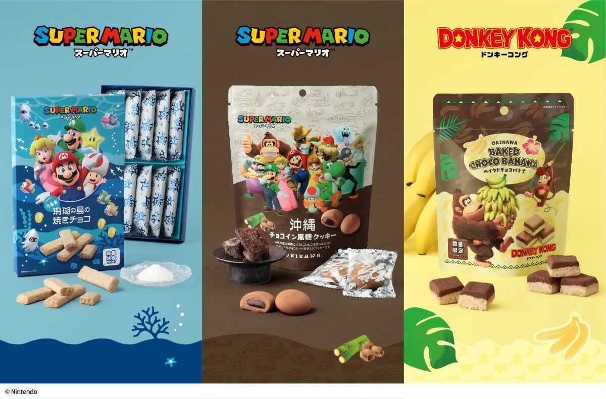 スーパーマリオ×沖縄土産スイーツ！Nintendo POP-UP STORE in OKINAWAなどで11月29日(土)発売