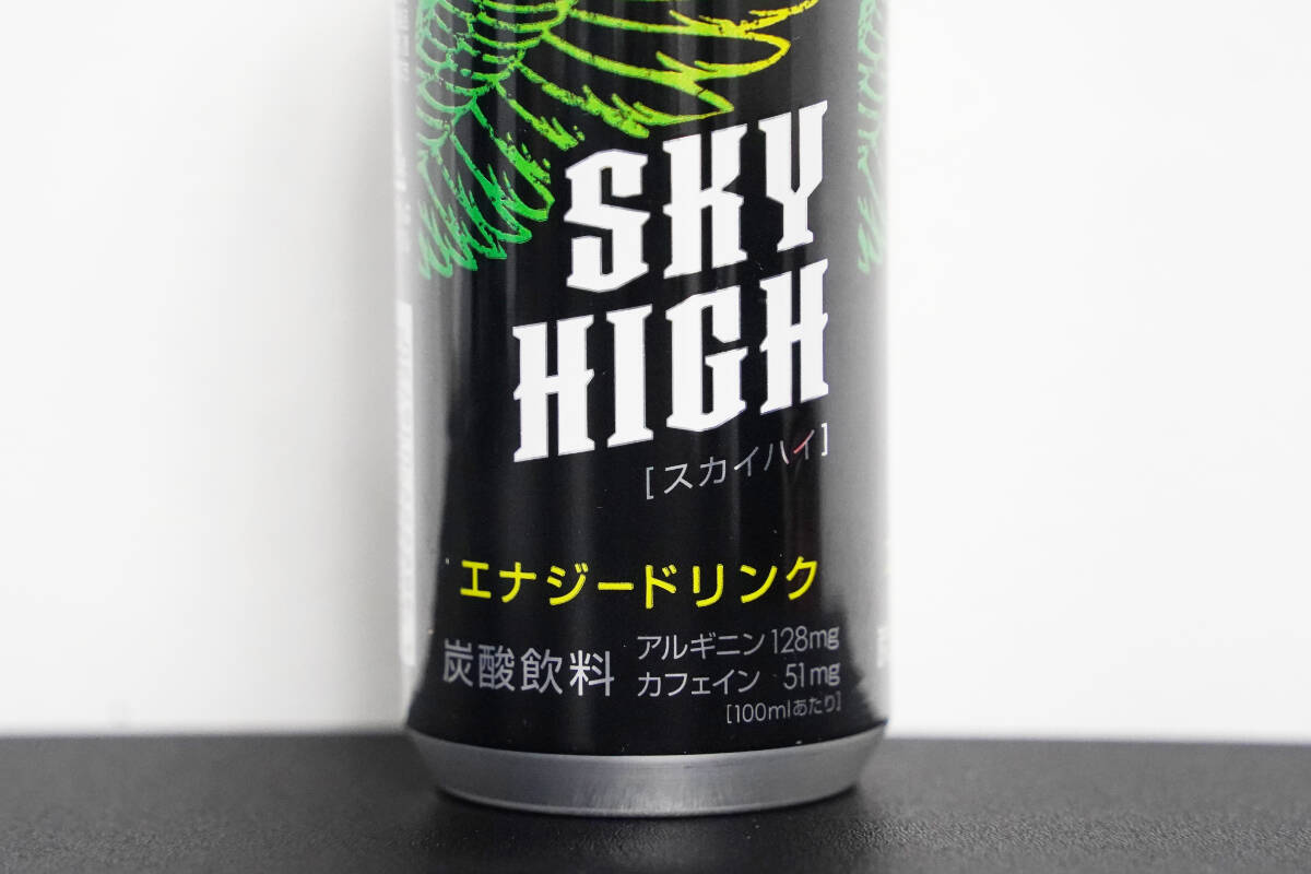 ゲンキーオリジナルエナジードリンク「SKY HIGH(スカイハイ)」をレビュー！国産とは思えないストロングスタイルなガチエナドリ