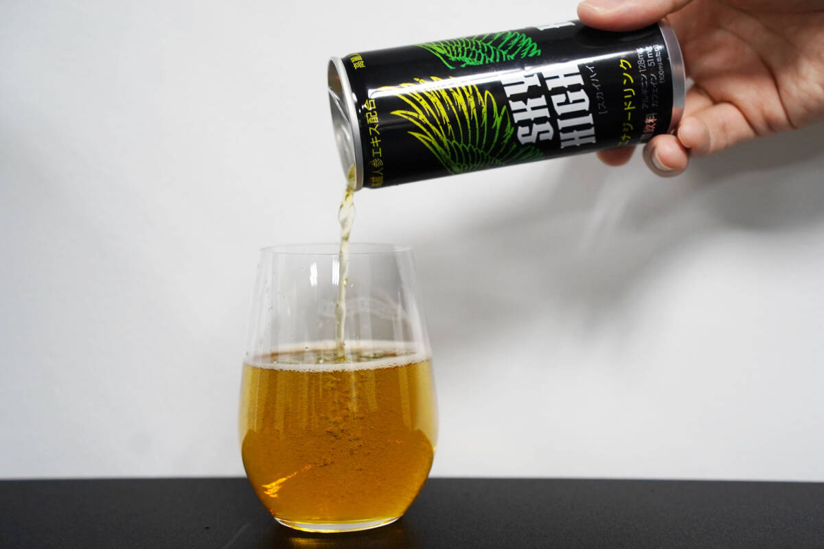 ゲンキーオリジナルエナジードリンク「SKY HIGH(スカイハイ)」をレビュー！国産とは思えないストロングスタイルなガチエナドリ