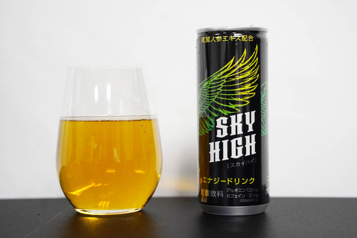 ゲンキーオリジナルエナジードリンク「SKY HIGH(スカイハイ)」をレビュー！国産とは思えないストロングスタイルなガチエナドリ