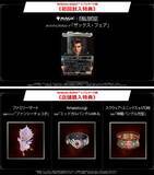 「Nintendo Switch 2版「FFⅦ リバース」発売日が6月3日に決定！各種購入特典も公開」の画像4