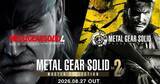 「「METAL GEAR SOLID: MASTER COLLECTION Vol.2」が8月27日発売決定！パッケージ版とデジタル版が予約開始」の画像1
