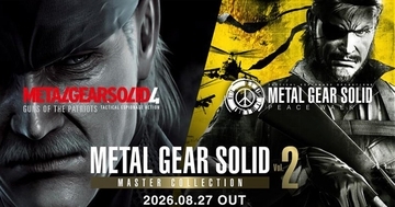 「METAL GEAR SOLID: MASTER COLLECTION Vol.2」が8月27日発売決定！パッケージ版とデジタル版が予約開始