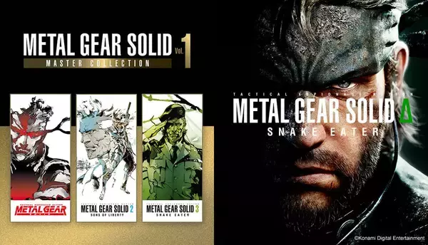「「METAL GEAR SOLID: MASTER COLLECTION Vol.2」が8月27日発売決定！パッケージ版とデジタル版が予約開始」の画像