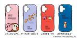「iFaceから「KIRBY play with WADDLE DEE」デザインのモバイルアクセサリーが発売！スマホケースやAirPodsケースなど全4種類」の画像3