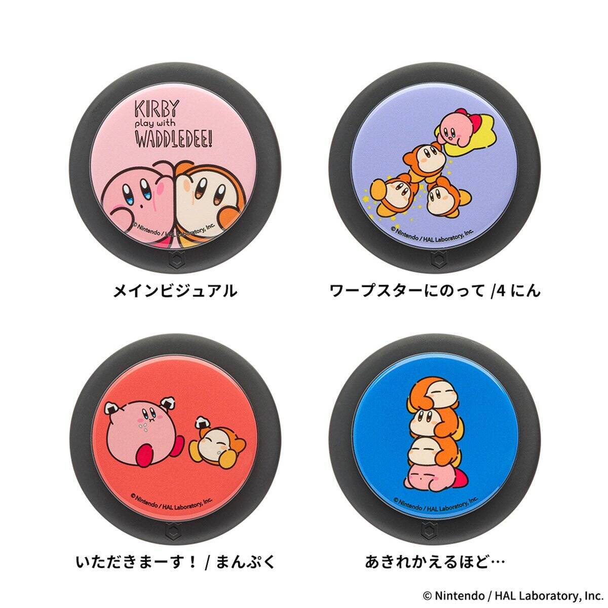 iFaceから「KIRBY play with WADDLE DEE」デザインのモバイルアクセサリーが発売！スマホケースやAirPodsケースなど全4種類