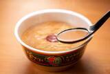 「福岡でしか食べられない「一蘭 とんこつ 釜だれ」がカップ麺で登場！10月30日から数量限定発売」の画像3
