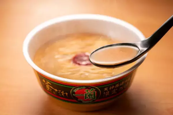 「福岡でしか食べられない「一蘭 とんこつ 釜だれ」がカップ麺で登場！10月30日から数量限定発売」の画像