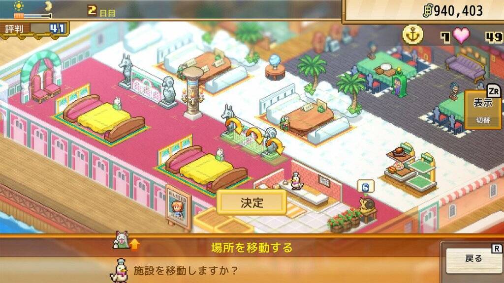 バンダイナムコエンターテインメント「TGS2026」に出展決定&特設サイト公開！最新タイトルの試遊やグッズ販売の情報も