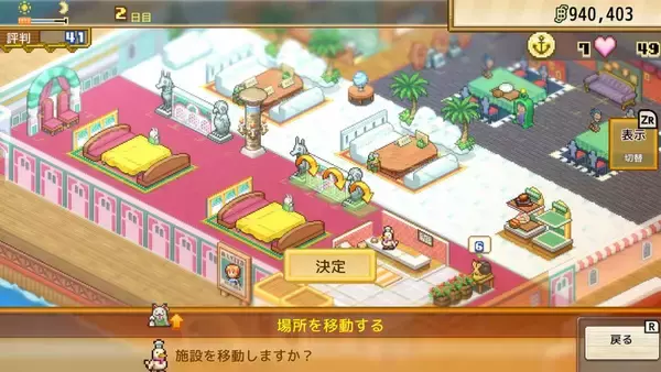 「バンダイナムコエンターテインメント「TGS2026」に出展決定&特設サイト公開！最新タイトルの試遊やグッズ販売の情報も」の画像
