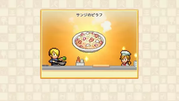 「バンダイナムコエンターテインメント「TGS2026」に出展決定&特設サイト公開！最新タイトルの試遊やグッズ販売の情報も」の画像