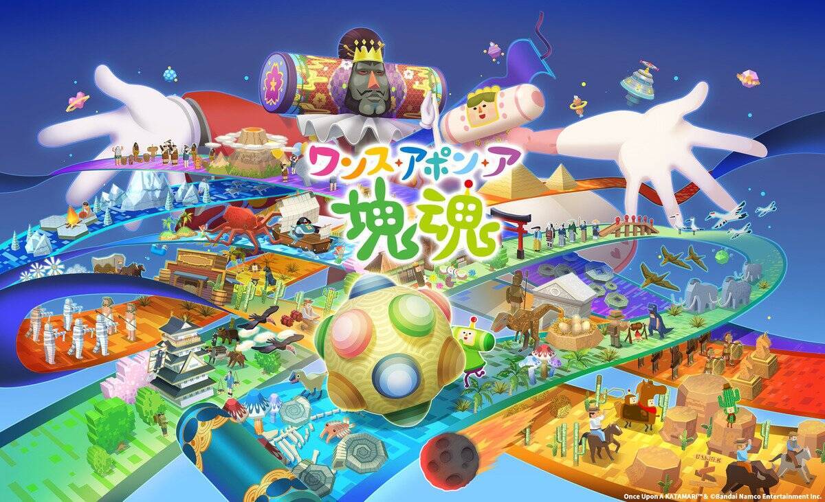 バンダイナムコエンターテインメント「TGS2026」に出展決定&特設サイト公開！最新タイトルの試遊やグッズ販売の情報も