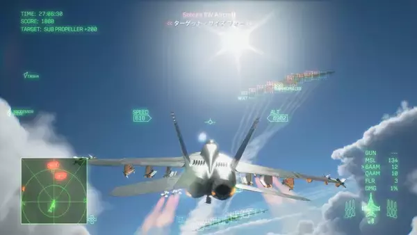 「バンダイナムコエンターテインメント「TGS2026」に出展決定&特設サイト公開！最新タイトルの試遊やグッズ販売の情報も」の画像