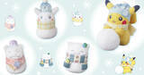 「ポケモンたちの「ゆきだるまぬいぐるみ」がポケモンセンターに登場！ポケモントレーナーが作ったゆきだるまをイメージ」の画像1