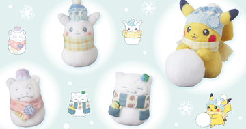 ポケモンたちの「ゆきだるまぬいぐるみ」がポケモンセンターに登場！ポケモントレーナーが作ったゆきだるまをイメージ