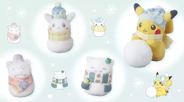 「ポケモンたちの「ゆきだるまぬいぐるみ」がポケモンセンターに登場！ポケモントレーナーが作ったゆきだるまをイメージ」の画像