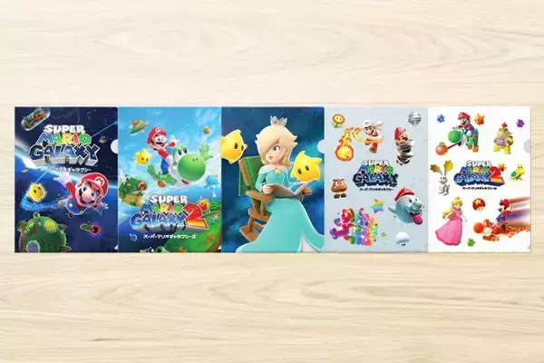 「セブン‐イレブンで「スーパーマリオギャラクシー + スーパーマリオギャラクシー 2」のクリアファイルがもらえるキャンペーンが実施！一番くじも発売」の画像