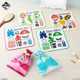 「セブン‐イレブンで「スーパーマリオギャラクシー + スーパーマリオギャラクシー 2」のクリアファイルがもらえるキャンペーンが実施！一番くじも発売」の画像8