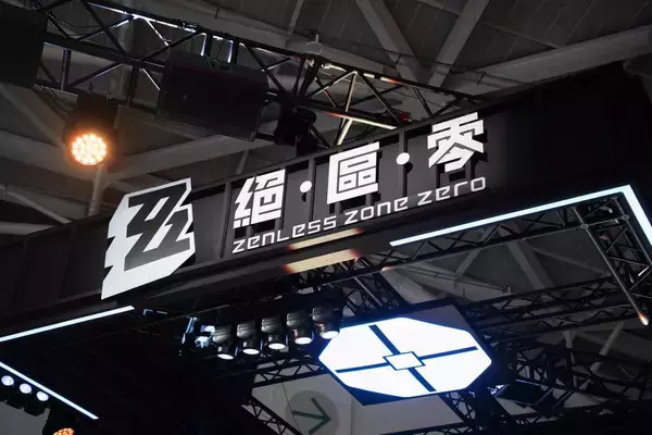 「【TGS2026】「FGO」と「ゼンゼロ」ブースをレポート！原作再現のコスプレイヤーが勢揃い」の画像