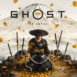 「PS Store「SUMMER SALE」第二弾がスタート！「Ghost of Yōtei」「スト6」「ドラクエVII」などがラインナップ」の画像2