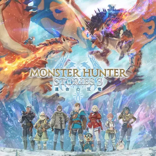 「PS Store「SUMMER SALE」第二弾がスタート！「Ghost of Yōtei」「スト6」「ドラクエVII」などがラインナップ」の画像