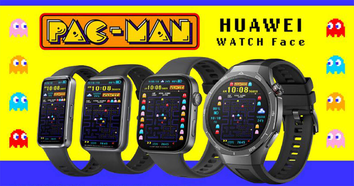 HUAWEIのスマートウォッチに「パックマン」デザインの文字盤が登場！日々の運動をゲーム感覚で楽しめる - エキサイトニュース