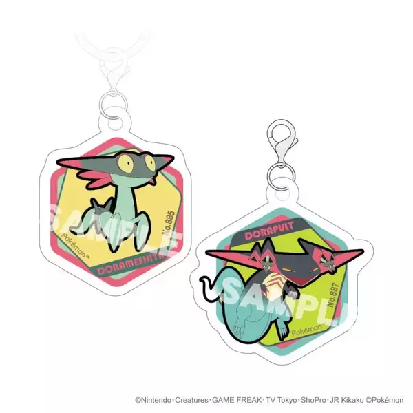 「アイアップから「ポケモン」ドラゴンタイプのグッズが登場！アクリルマーカーチャームセットなど全4商品がラインナップ！」の画像