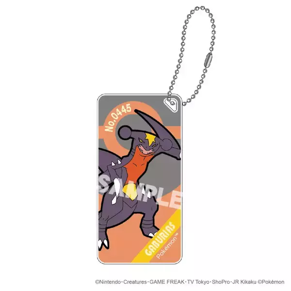 「アイアップから「ポケモン」ドラゴンタイプのグッズが登場！アクリルマーカーチャームセットなど全4商品がラインナップ！」の画像