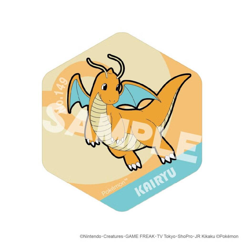 アイアップから「ポケモン」ドラゴンタイプのグッズが登場！アクリルマーカーチャームセットなど全4商品がラインナップ！