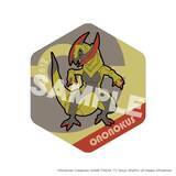 「アイアップから「ポケモン」ドラゴンタイプのグッズが登場！アクリルマーカーチャームセットなど全4商品がラインナップ！」の画像30