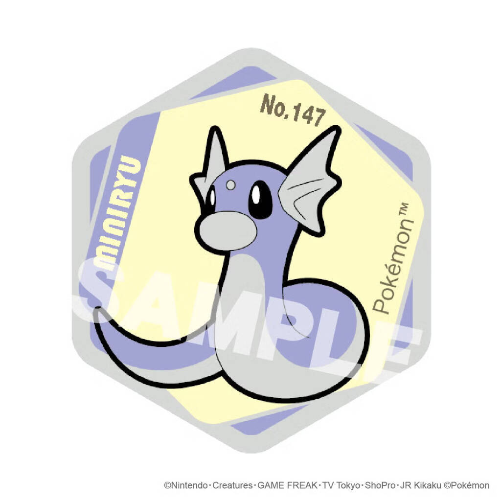アイアップから「ポケモン」ドラゴンタイプのグッズが登場！アクリルマーカーチャームセットなど全4商品がラインナップ！