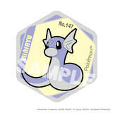 「アイアップから「ポケモン」ドラゴンタイプのグッズが登場！アクリルマーカーチャームセットなど全4商品がラインナップ！」の画像35