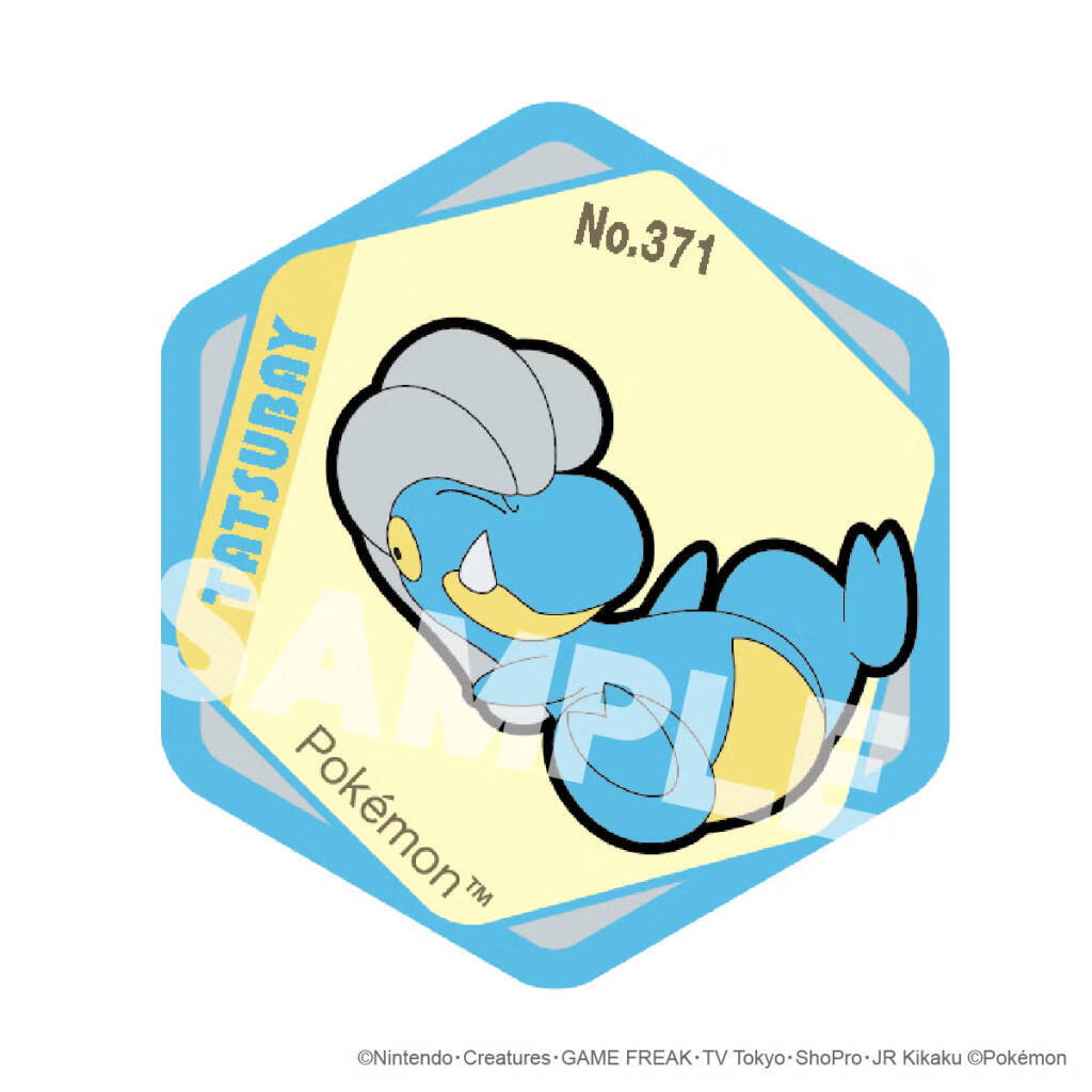 アイアップから「ポケモン」ドラゴンタイプのグッズが登場！アクリルマーカーチャームセットなど全4商品がラインナップ！